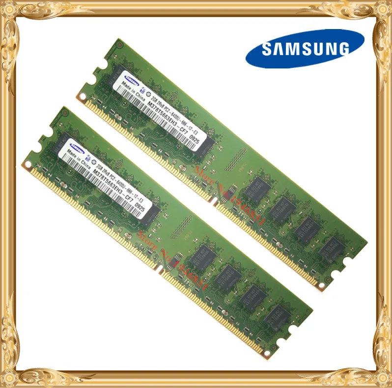 

Samsung Desktop memory 4GB 2x2GB 800MHz PC2-6400U DDR2 PC RAM 800 6400 4G 240-pin Free shipping