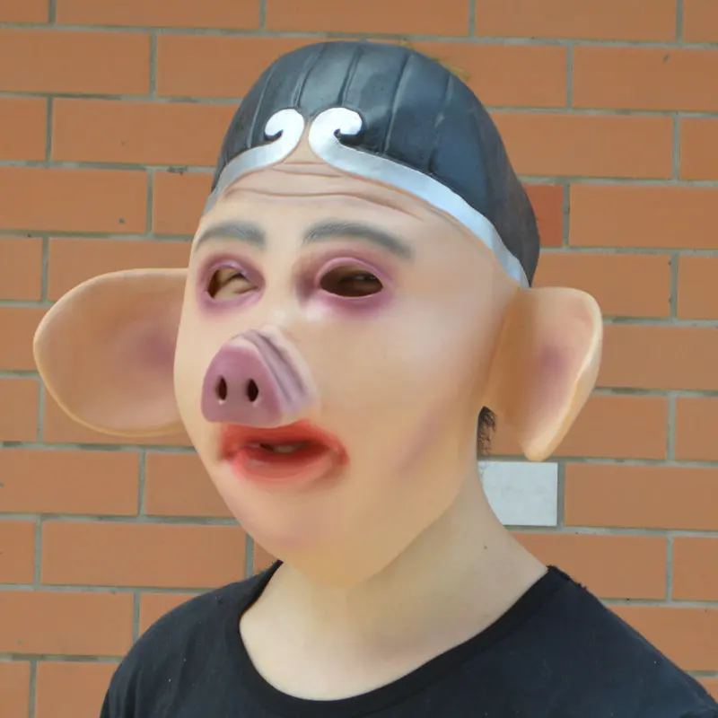 Cosplay Mask Journey to West латексные маскарадные костюмы реквизит для косплея на Хэллоуин