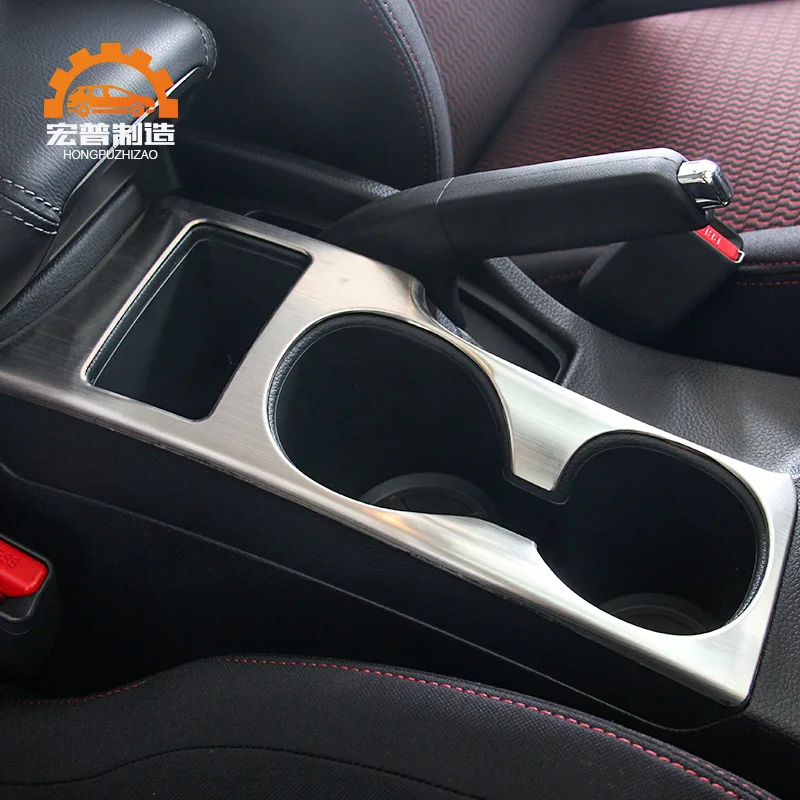 

High quality car decoration sequins central cup holder decorative frame for Nissan QASHQAI Car-styling