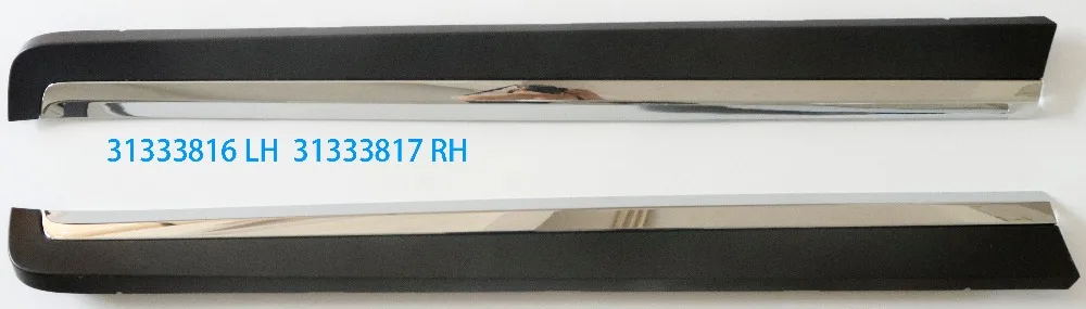 Обшивка передней двери и нижняя формовка задней двери для Volvo XC60- OEM: 31333816 31333817 31333818 31333819 lh rh