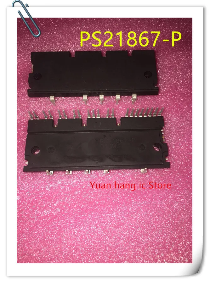 Стандартное поколение DIP и мини стандартный модуль IGBT|Аксессуары для батарей ЗУ| |