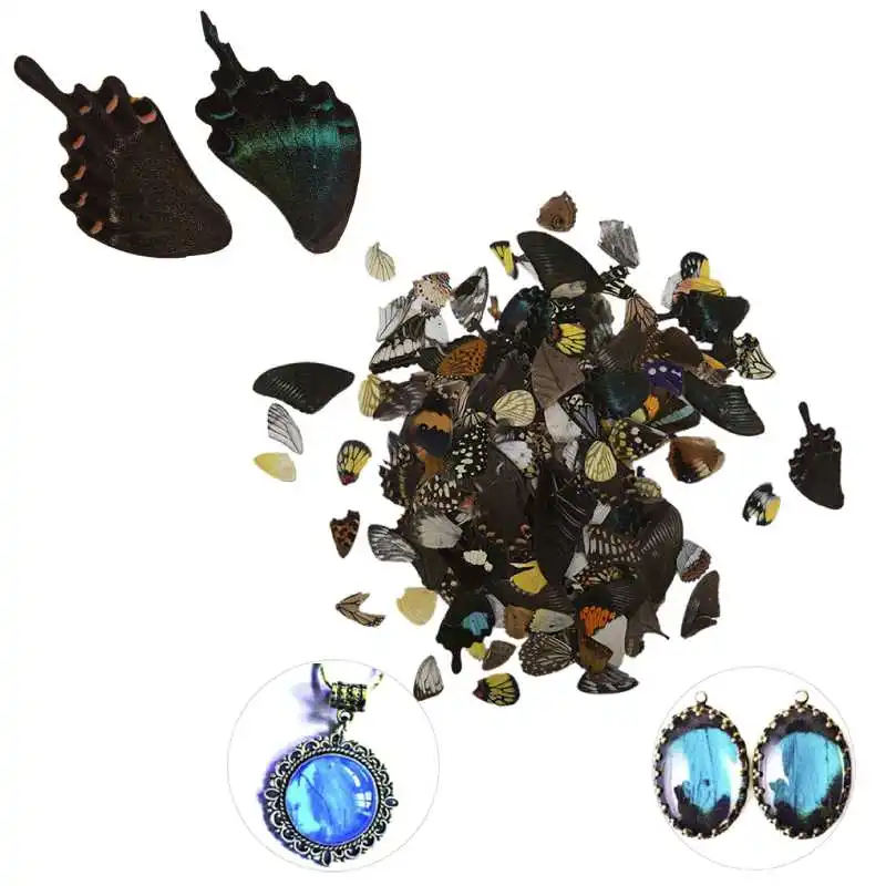 100 шт. DIY Ювелирные изделия искусство Ручное ремесло случайный подарок настоящие