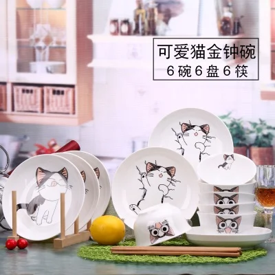 Набор посуды Guci 6 тарелок набор керамической чаши чашек для костюма костяной