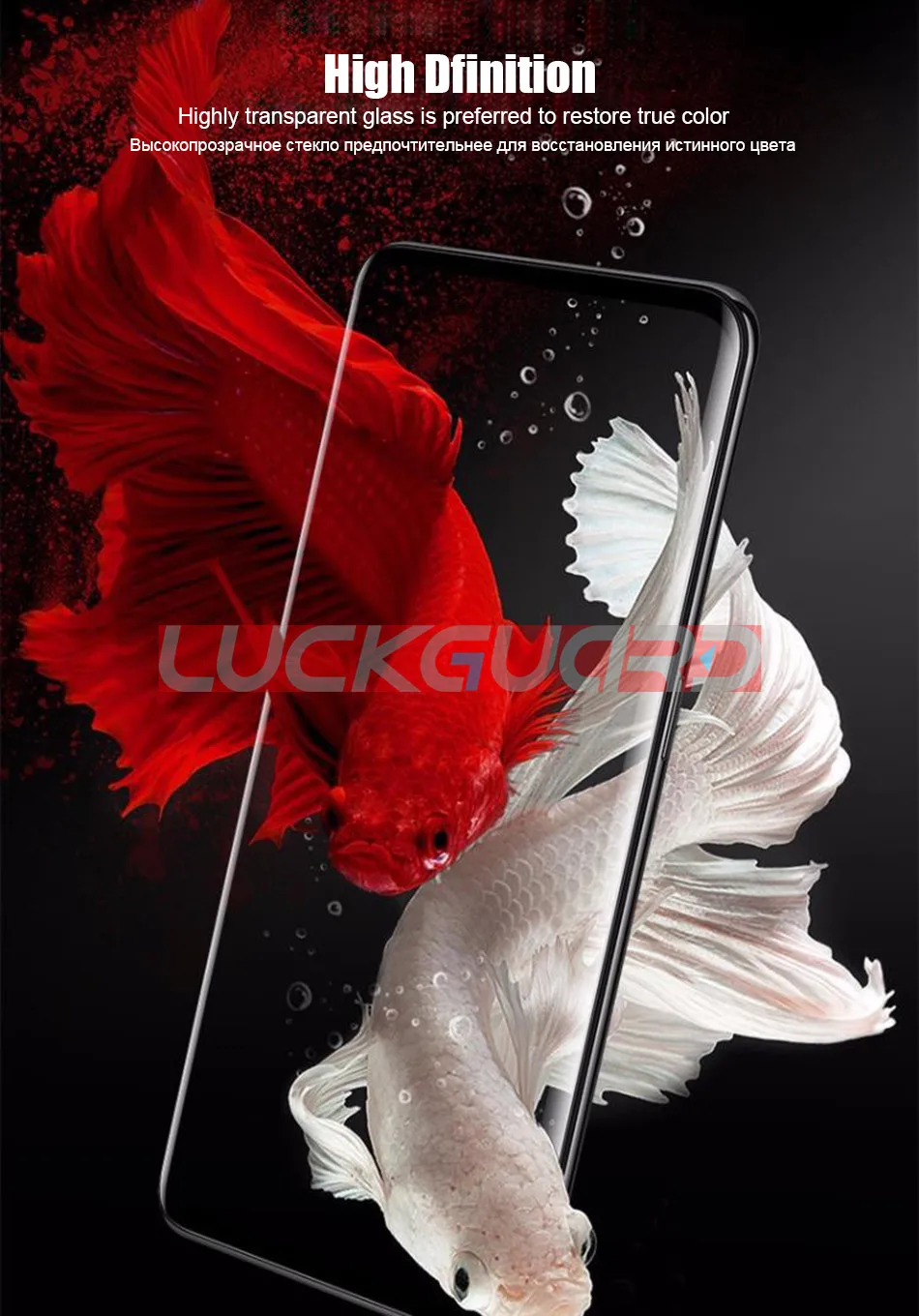 6D закаленное стекло полное покрытие клеем для samsung Galaxy S8 S9 Plus УФ жидкий протектор экрана для Galaxy Note 9 8 пленка УФ клей
