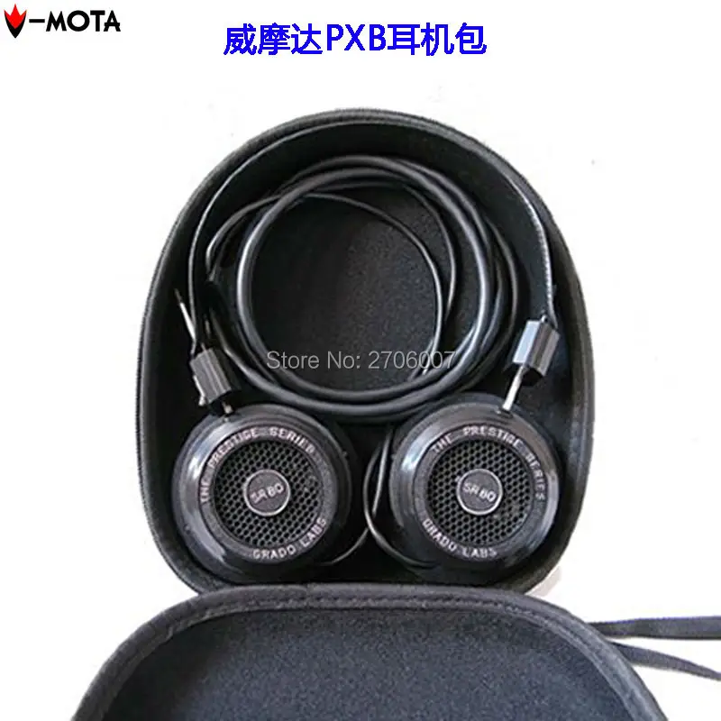 Vmota наушников коробок для Bowers& Wilkins P5 серии 2/P5 Беспроводной/P5 Maserati Edition/P3 серии 2 чемодан для гарнитуры