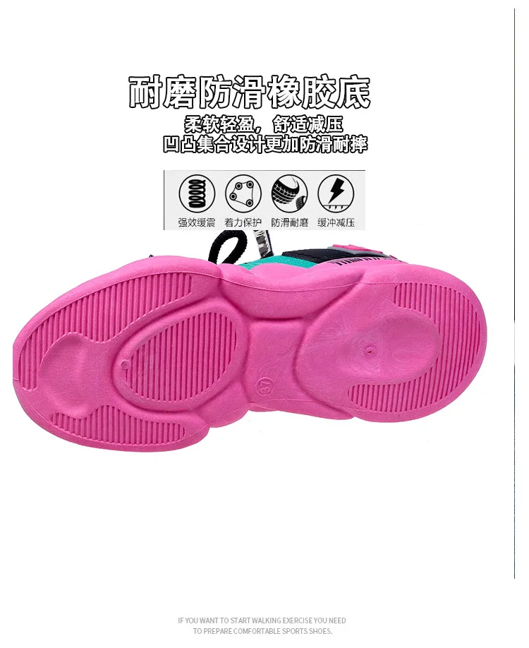 Summer new female fly woven socks shoes women breathable father casual shoes women shoes
