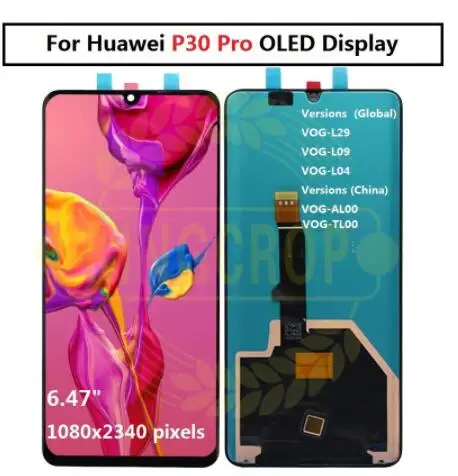 No frame P30 Pro Для huawei P30 Pro ЖК-дисплей huawei P30 ЖК-дисплей Сенсорный экран с рамкой Digitizer Assembly VOG-L09 VOG-L29 VOG-TL00 для huawei P30Pro ЖК-дисплей - Цвет: No frame P30 Pro