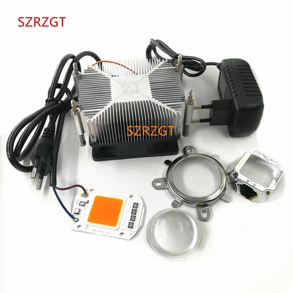 110 В/220 В 50 Вт 380NM 840NM полный спектр LED + радиатор кулер объектив мощность