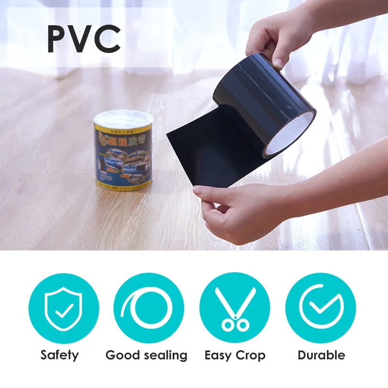 Водонепроницаемая ремонтная лента для водопроводных труб герметичная