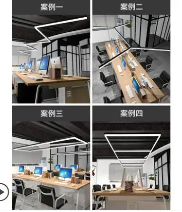 L офисная люстра со светодиодной лентой креативный индивидуальный светильник в