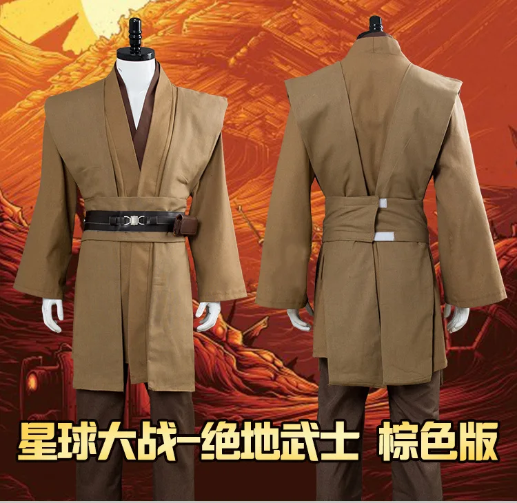 Фильм Звездные войны джедая рыцарь Анакин Скайуокер косплей костюм для взрослых