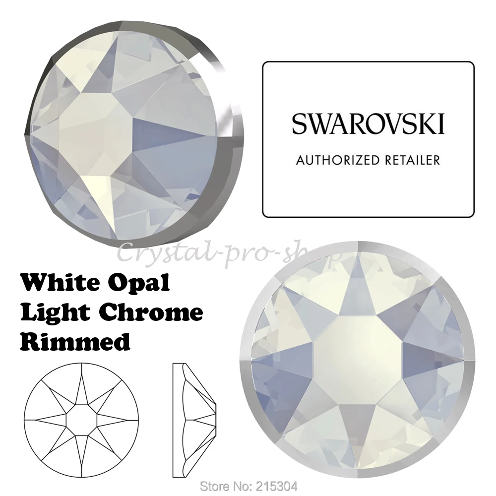 Новинка 2019 20 элементов Swarovski Rimmed 2088/I белый опал свет хром (без горячей фиксации)
