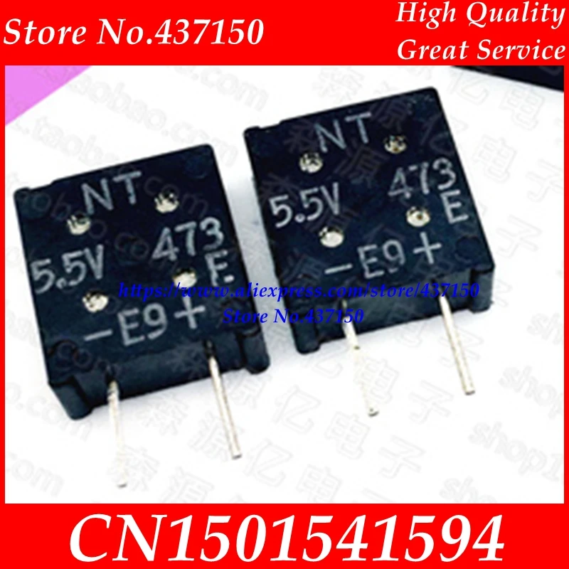 square shape capacitance fara capacitor square super capacitor 5.5V 0.01F 0.047F 0.22F 0.33F