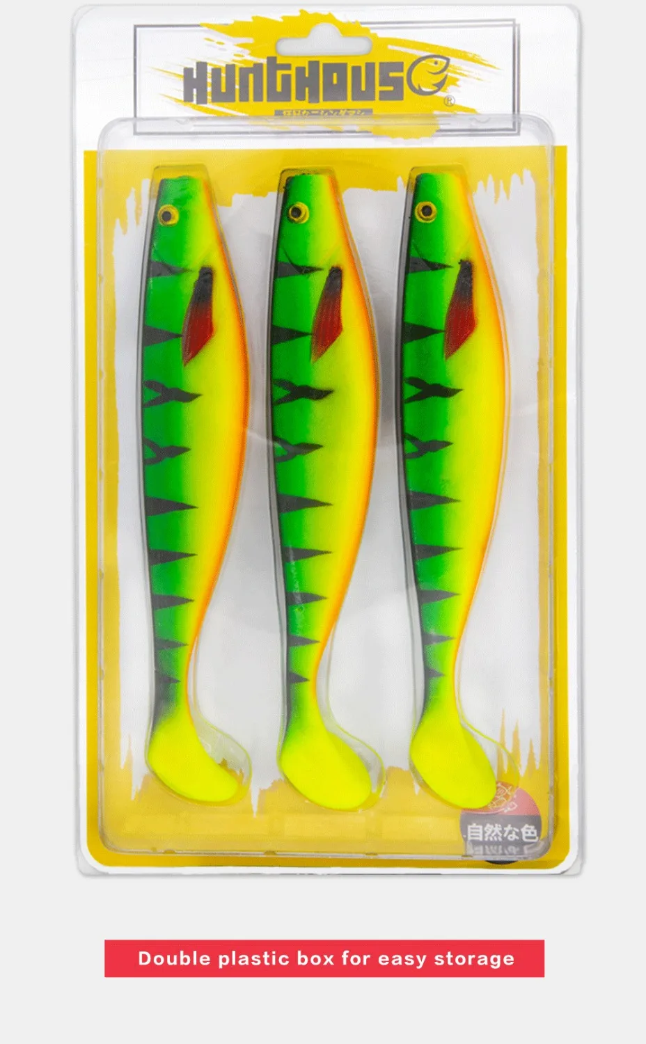 HUNTHOUSE fox similar pro shad teez большая Мягкая приманка 12 см 15 см 18 см pro shad Приманка berserk морской бас для ловли щуки zander