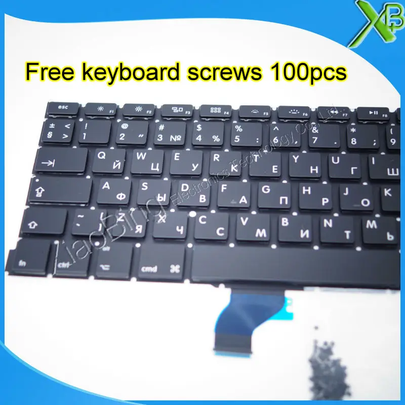 Совершенно новая Русская клавиатура + 100 шт. винтов для клавиатуры MacBook Pro Retina 13 3