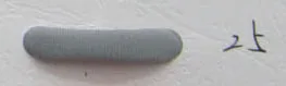 25-light grey 1 Катушка лайкра шнур прошитый эластичный лайкра шнур ткань лайкра полоса - Цвет: 25-light grey