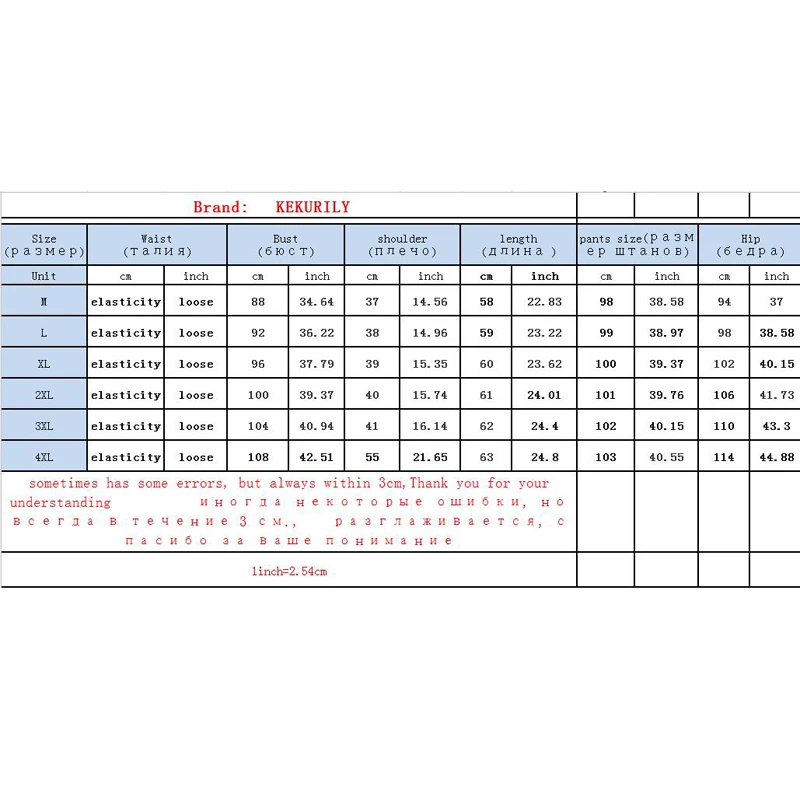Женский комплект 2 шт. спортивный костюм размера плюс Одежда большого спортивная