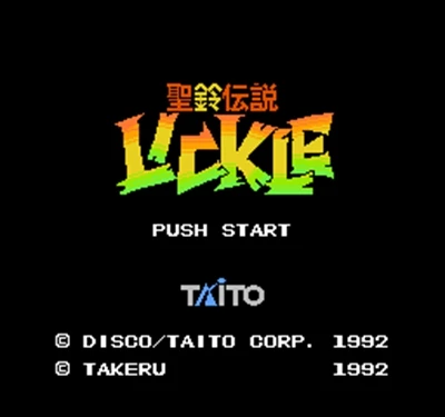 

Игровая карта seiрей Densetsu Lickle (J), 60 контактов, 8 бит