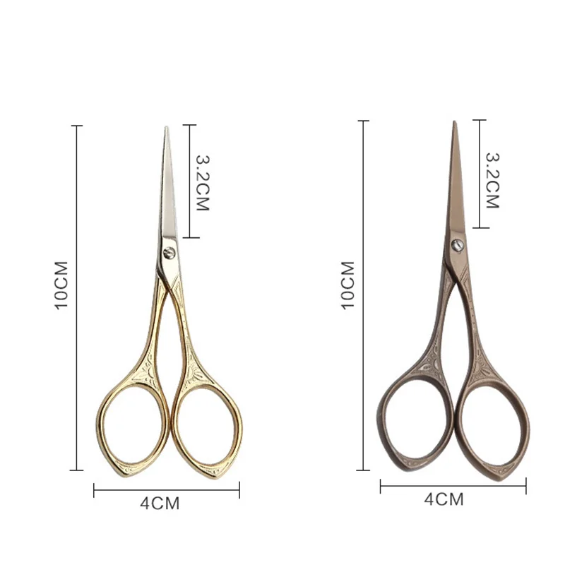 Вышивка Шитье ножницы портные для домашней ткани резак рукоделия вышивка
