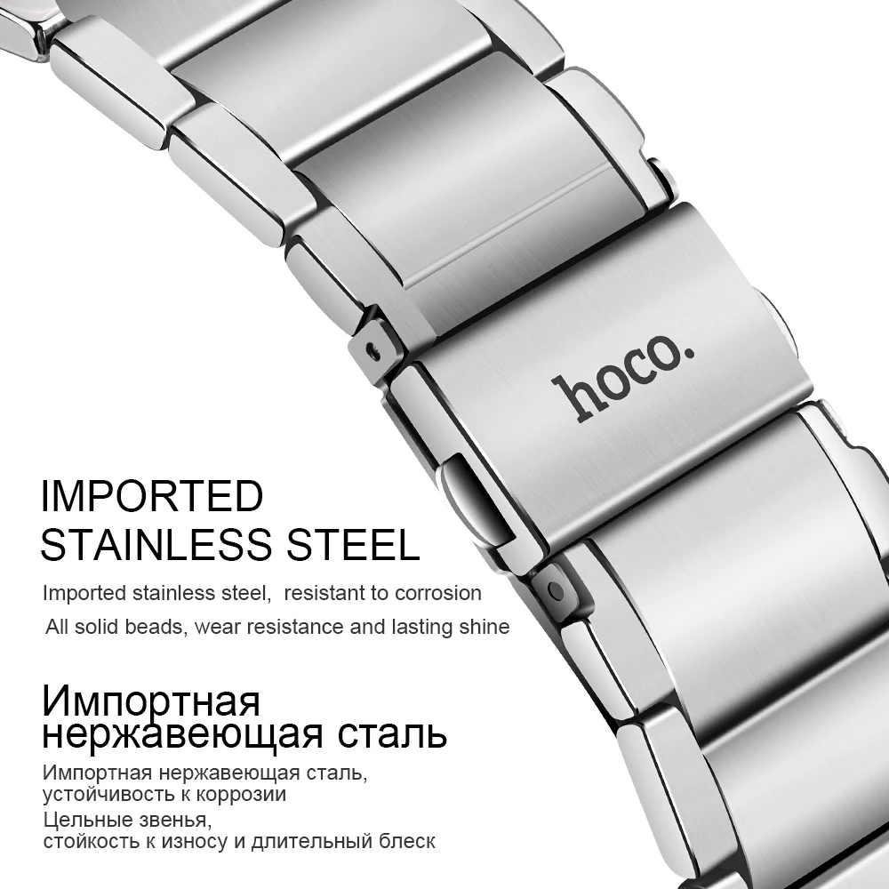 HOCO высокое качество 3 указателя металлический браслет ремешок для Apple Watch серии 4 2