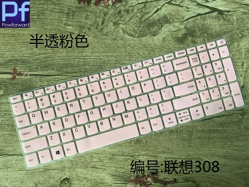15 6 дюймовый чехол для клавиатуры ноутбука Lenovo IdeaPad 320 330 520 720S 5000 7000 15IKBR/ARR/AST 15ISK