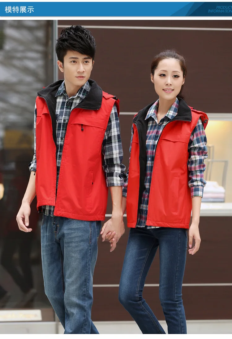 

Men Autumn Winter Outdoor Sports Fleece Vest Climbing Trekking Sleeveless Jacket Hiking Camping Softshell Windproof Vest