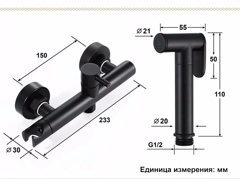 Настенный латунный Черный кран для биде средства для чистки туалетов Душ спрей биде гигиенический душ смесители с 1,5 м душевой шланг телескопический