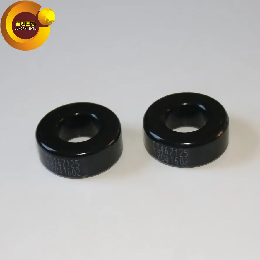 CS467125 184-125A Sendust магнит цены