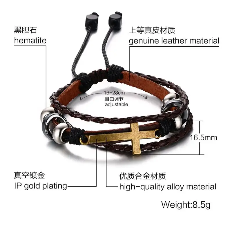 Богемный кожаный браслет с подвесками крестиками для женщин и мужчин