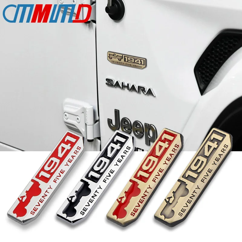 Стайлинг автомобиля 3D металлический хромированный 1941 фотоэлемент для Jeep Wrangler