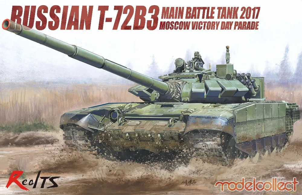 RealTS ModelCollect 1/72 русский T-72B3 главный боевой танк Москвой победой UA72102