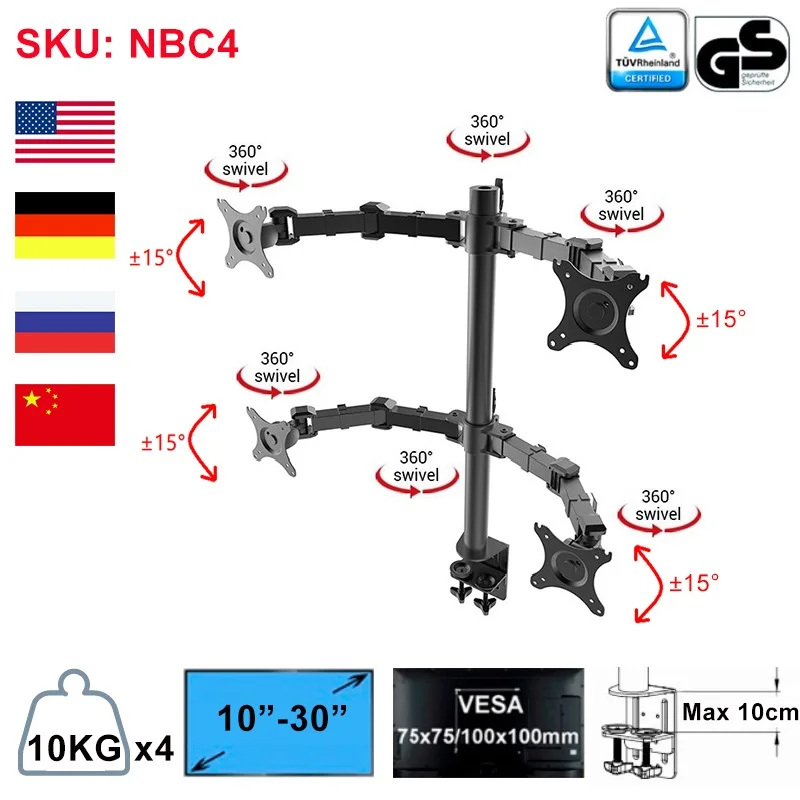 NBC4 Настольный двойной монитор для компьютера вертикальный массив для двух экранов Кронштейн подходит для 1"-30", максимальная поддержка 10 кг на руку - Цвет: NBC4
