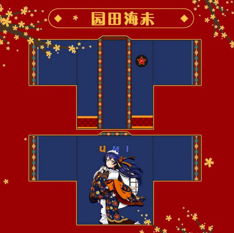 5 Японское повседневное кимоно юката LoveLive! Taisho Awaken напечатаны Haori Косплей Костюм Love Live Minami Kotori для мужчин и женщин плащ - Цвет: 5