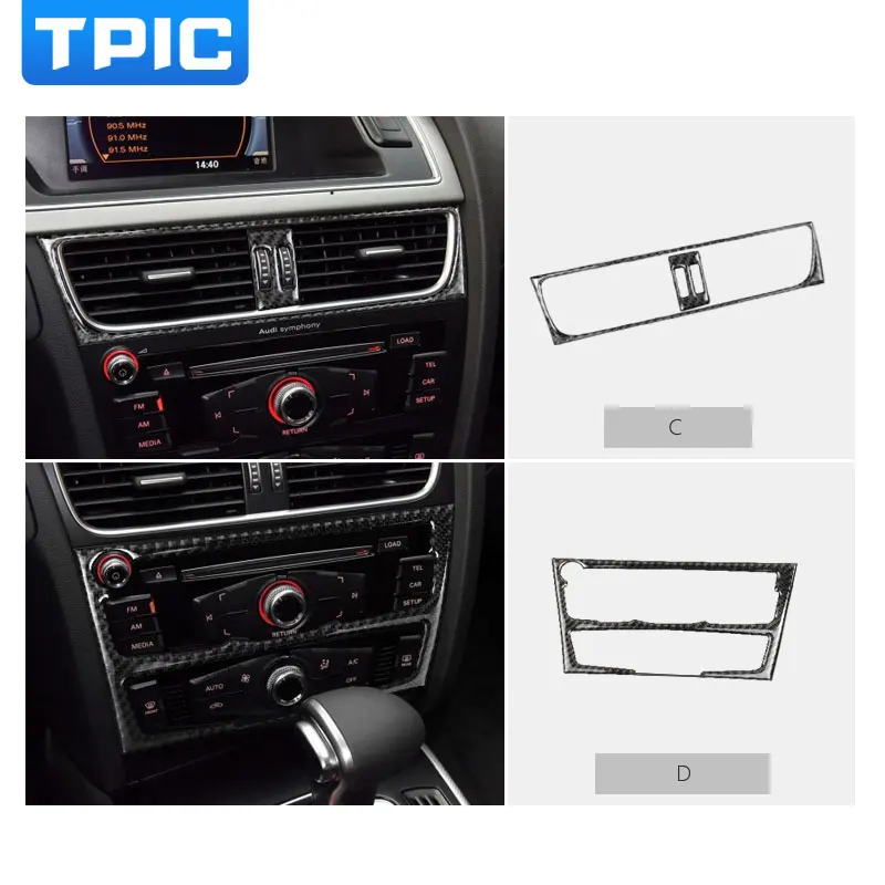 Автомобильная рамка для консоли из углеродного волокна декоративная Audi A4 A5 B8 |