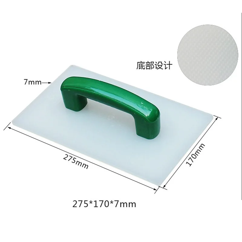 275x170mm Scraper Вручную брусчатка цемента кирпича бетонные формы DIY Пластиковый путь производитель плесень сад камень дорога плесень украшения сада - Цвет: 275x170mm Scraper