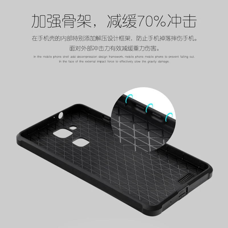 Для huawei mate 7 чехол силиконовый Новое поступление Высокое качество Роскошный 0 8 мм