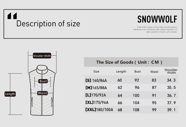 SNOWWOLF Женская одежда для рыбалки на открытом воздухе USB Инфракрасный жилет с подогревом зимняя куртка из углеродного волокна Электрический тепловой жилет