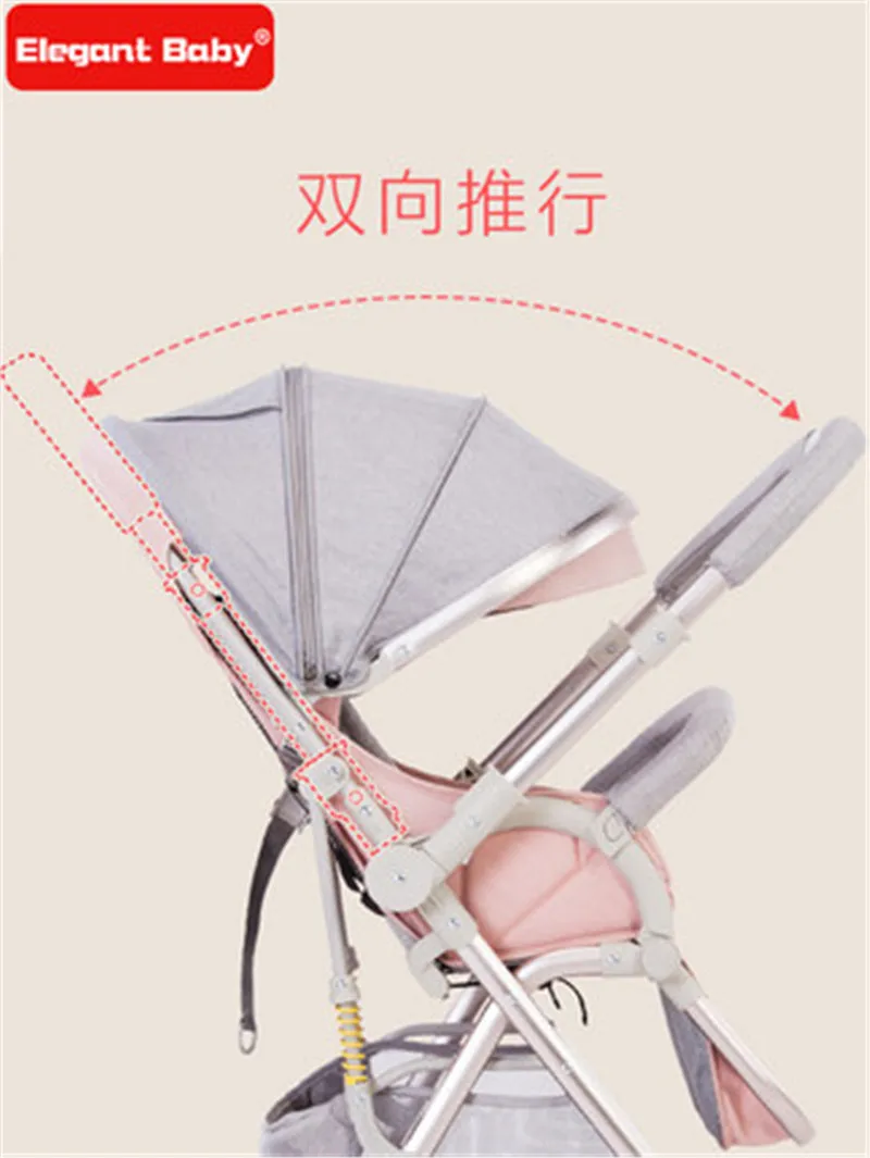Легкая портативная детская коляска складная может сидеть лежать ультра-легкий