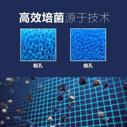 Фильтр для аквариума хлопковый фильтр материал бочонка Биохимический