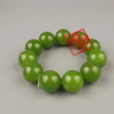 

Taiwan Blue Jade Bracelet