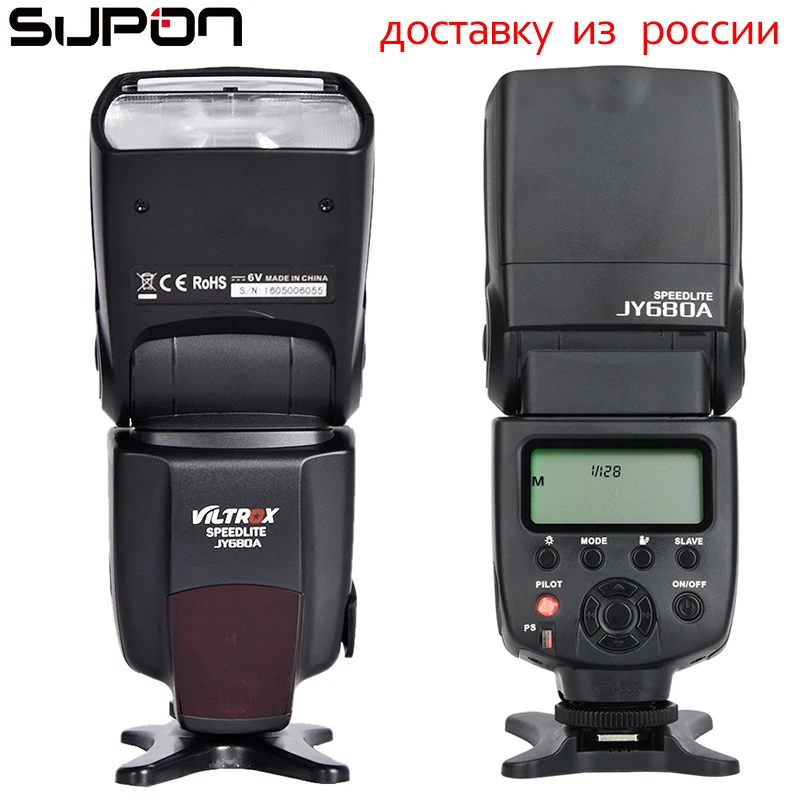 2017 VILTROX JY 680A Универсальный ЖК дисплей вспышка Speedlight для Canon Nikon Pentax Olympus камера|flash