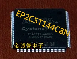 

NEW EP2C5T144 EP2C5T144C8N EP2C5T144C8