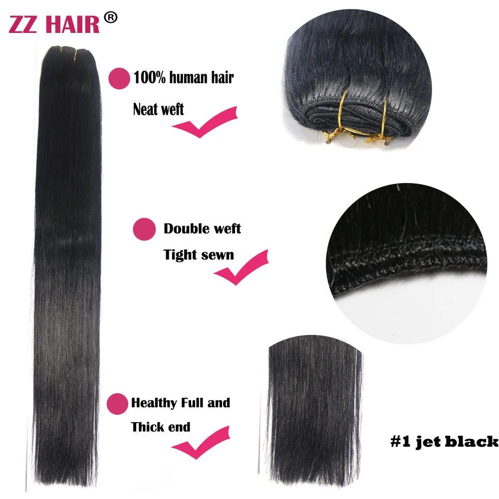 ZZHAIR 100 г/шт. 1"-24" машинное производство, волосы remy, плетенные, человеческие волосы для наращивания, прямые, натуральный шелк, не заколки