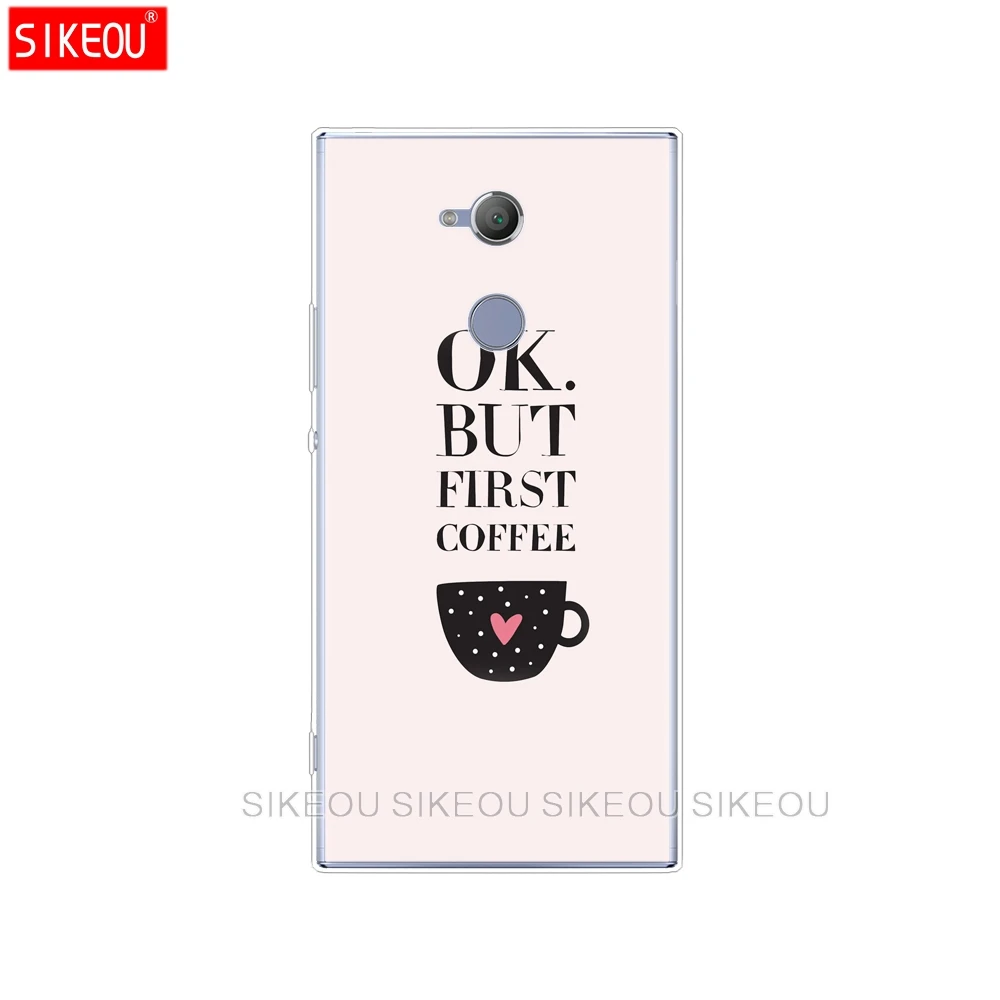 Силиконовый чехол для телефона sony xperia XA1 XA2 ULTRA PLUS L1 L2 XZ1 XZ2 compact XZ PREMIUM coffee time|Бамперы|