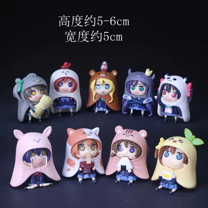 9 шт./лот Аниме фигурки lovelive Косплей Himouto Q версия экшн love live Car украшения