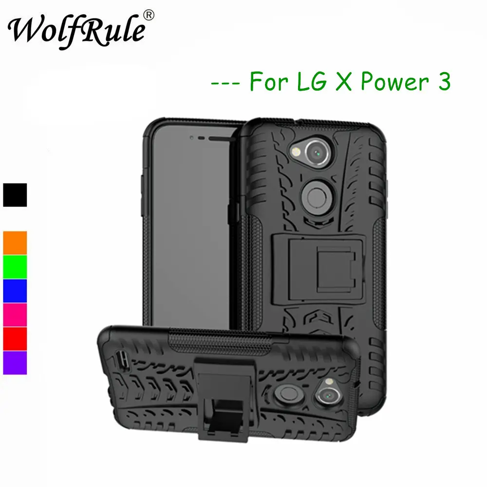 Wolfrole для чехлов LG X POWER 3 чехол двухслойный армированный силиконовый держатель