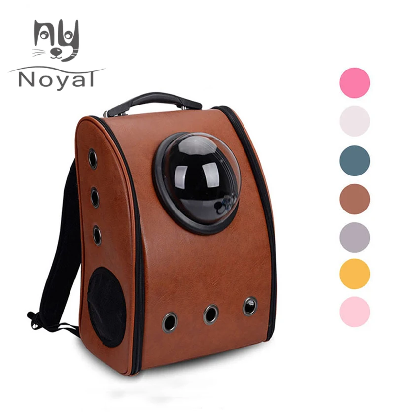 Рюкзак для домашних животных переноска через плечо собак отражающая космическая