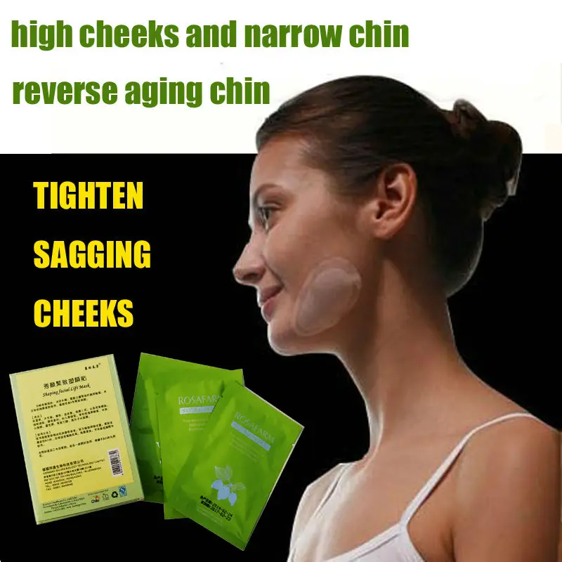 Средство для ухода за лицом коллаген подтяжка сжигание лишнего жира на лице