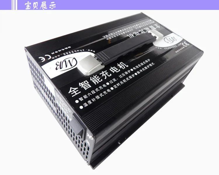 60V20A large full smart charger charger|charger hub|charger kitcharger lg |