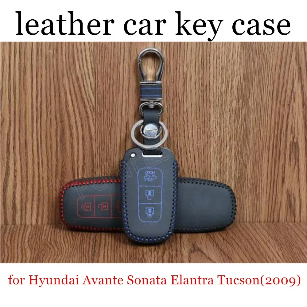 Только красный автомобильный аксессуар чехол для автомобильного ключа кожаный